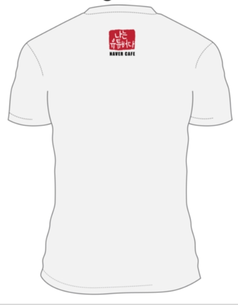 7월 27일 나유다 엠티 기념 티셔츠